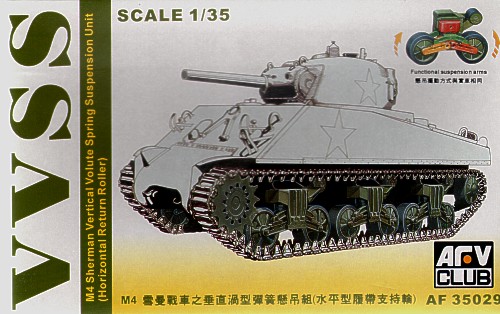 Afv Club - M4 SHERMAN VVSS SUSPENSION Afv Club - M4 SHERMAN VVSS SUSPENSION